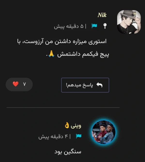 عکس
