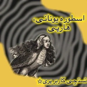 کاور