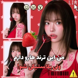 کاور