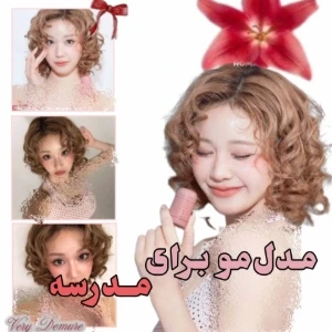 کاور