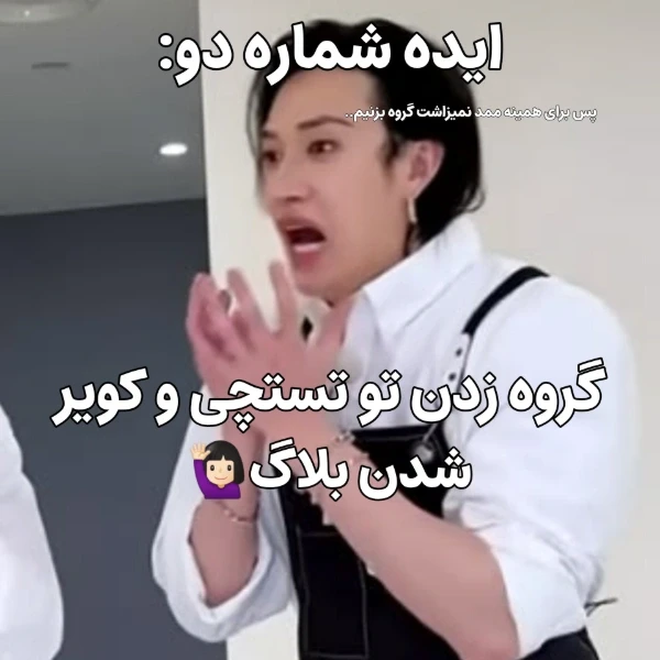 عکس