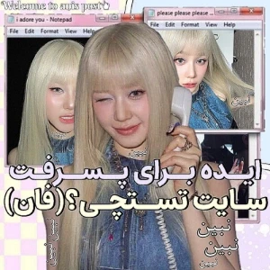 عکس}