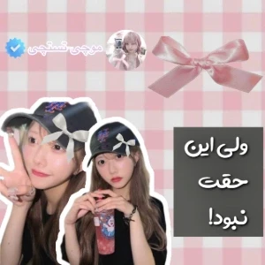 عکس}