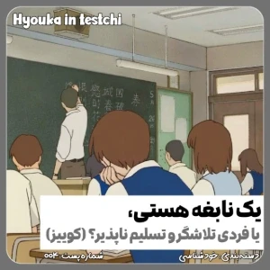 کاور