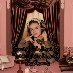 کاور