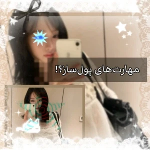 کاور