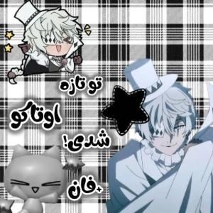 کاور
