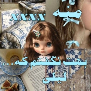 کاور