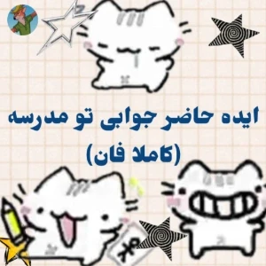 کاور