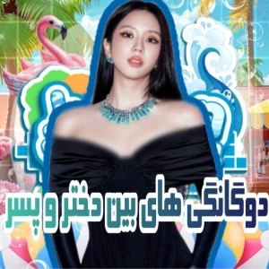 کاور