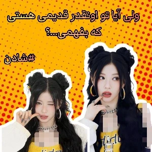 عکس}