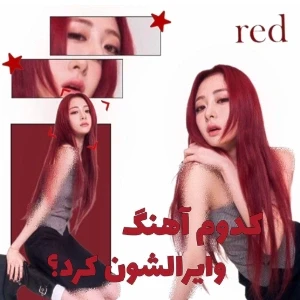 عکس}