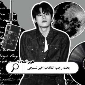 کاور