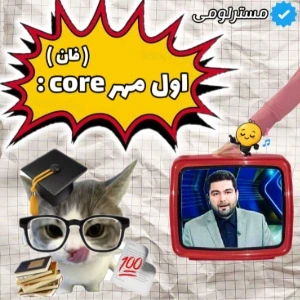 کاور