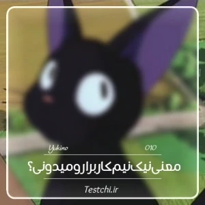 کاور
