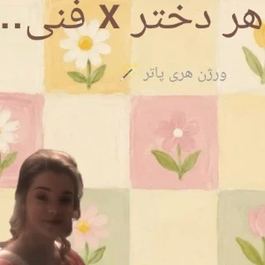 کاور