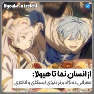 کاور