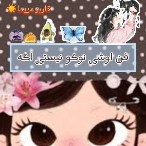 کاور