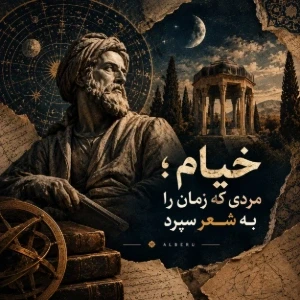 کاور