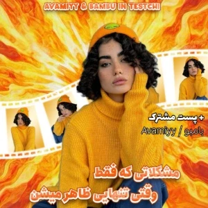کاور