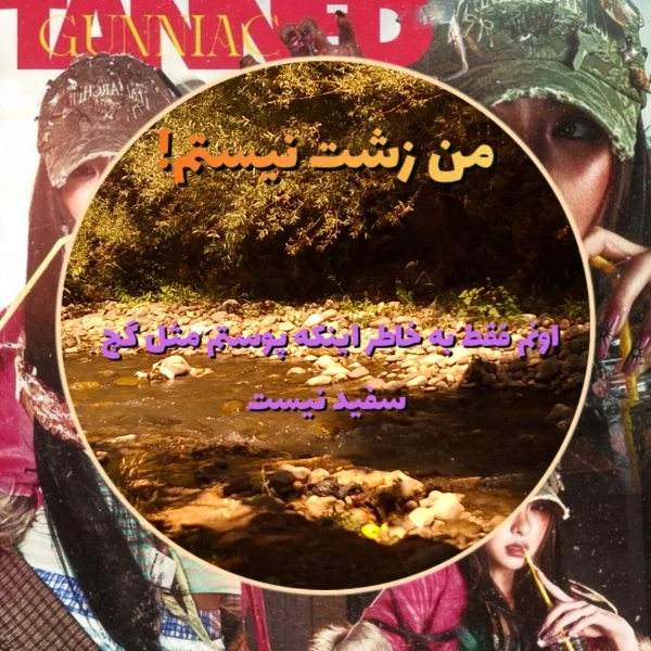 عکس