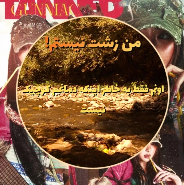 عکس