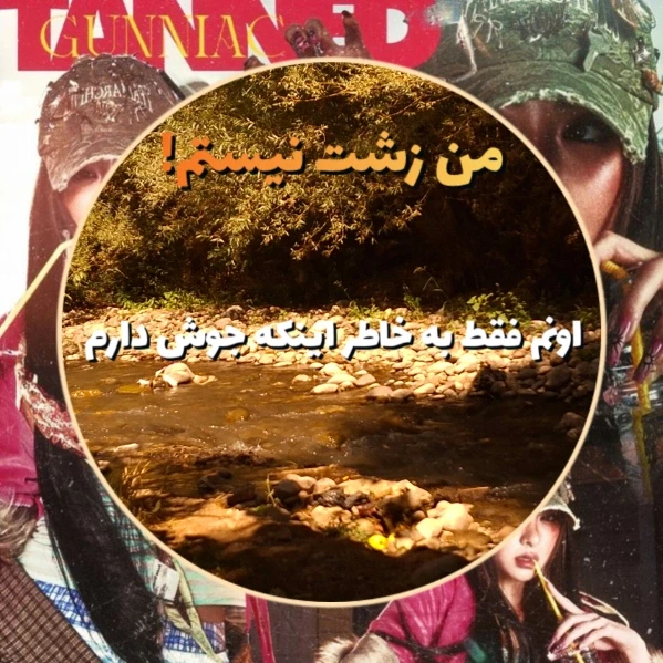 عکس