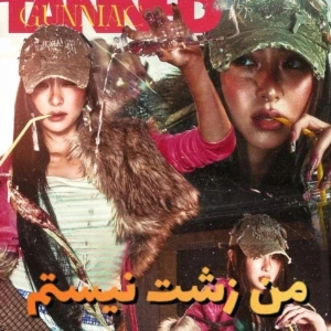 کاور