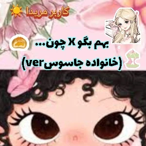 کاور