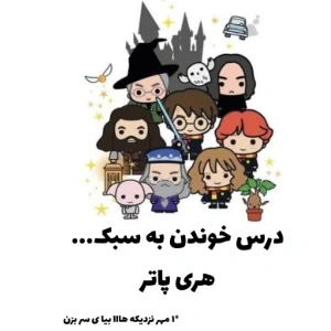 کاور