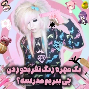 کاور