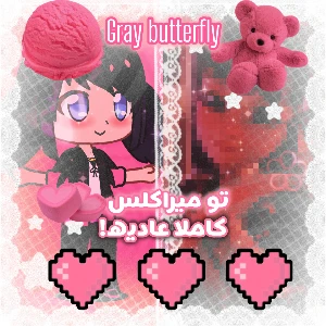 کاور