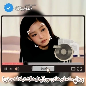 کاور