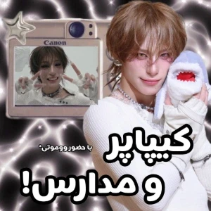 کاور