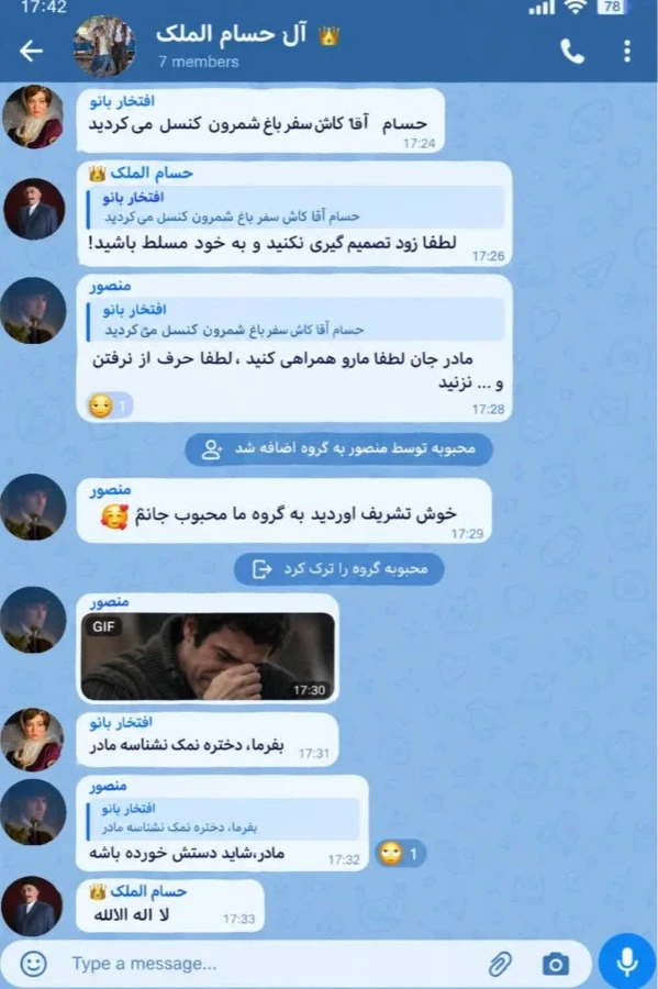 عکس