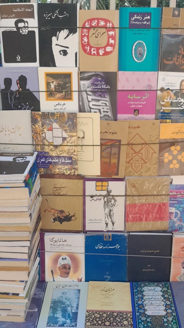 عکس