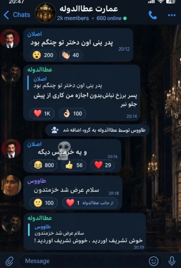 عکس