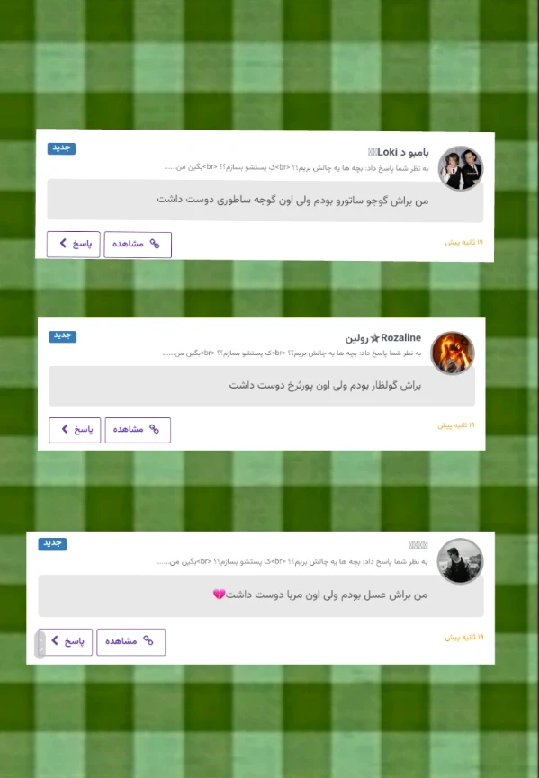 عکس