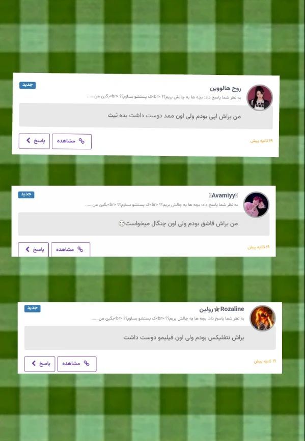 عکس