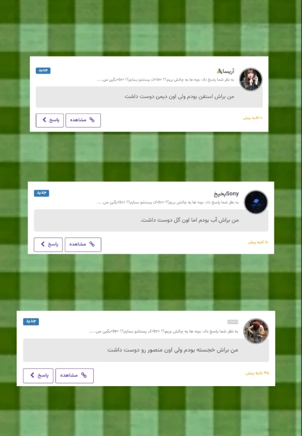 عکس