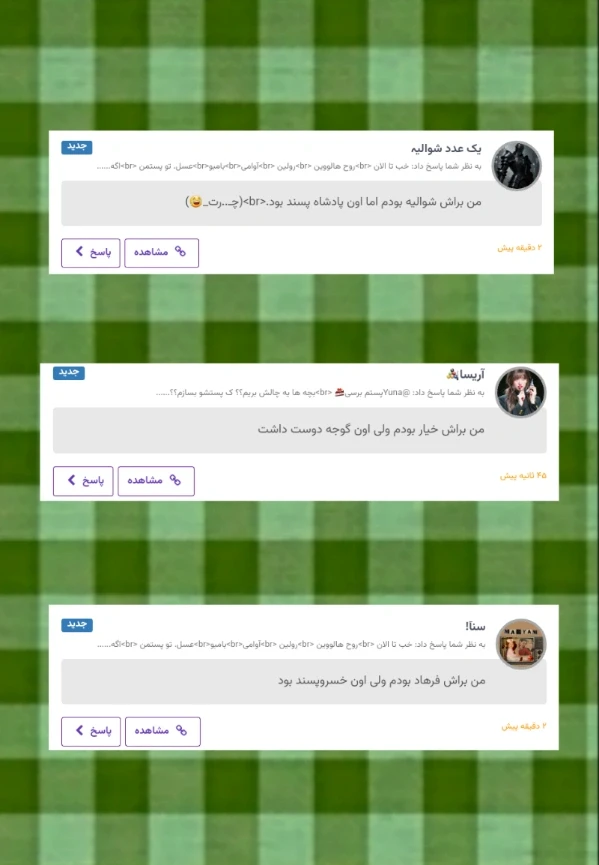 عکس