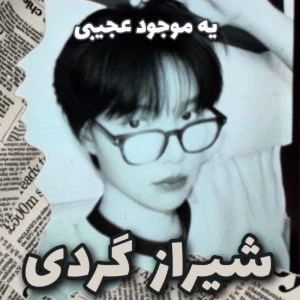 کاور