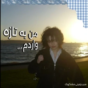 کاور