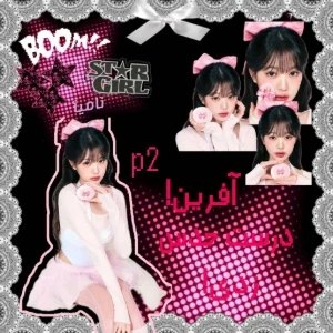 کاور