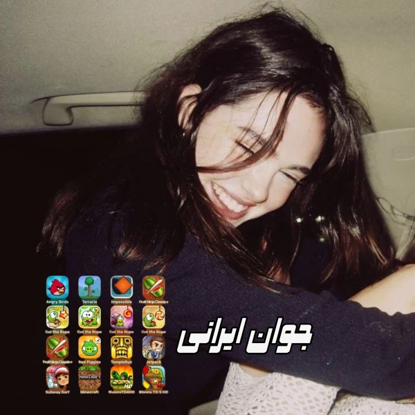 عکس