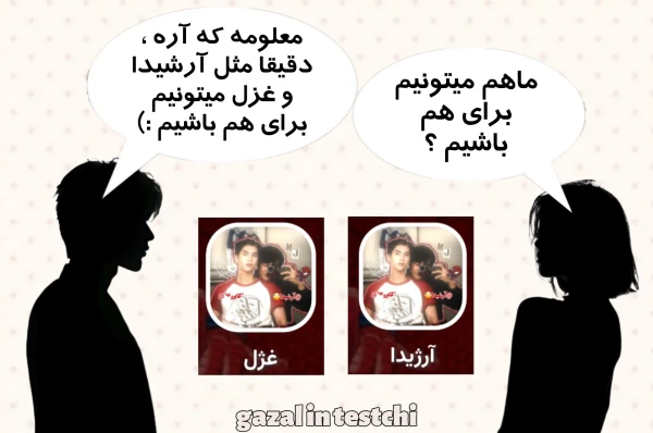 عکس
