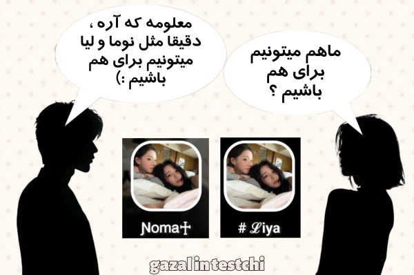 عکس