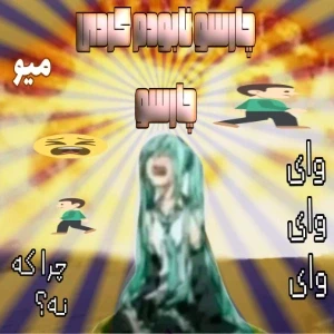 کاور