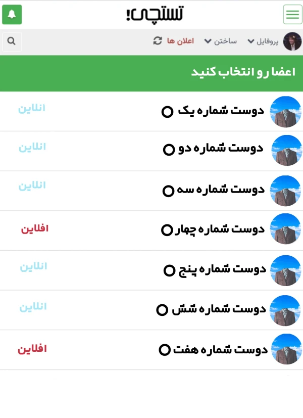 عکس