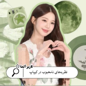 کاور